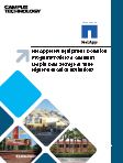 NetApp New Equipment Donation Program - PDF Download