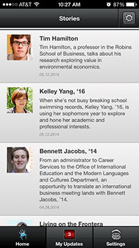 University of Richmond Stories module